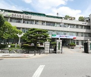 청주시 신청사 건립사업, 충북도 지방재정 투자심사 조건부 승인