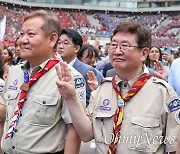 TK 뺀 전 지역·연령 "잼버리 중앙정부 탓"