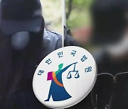 '방치 · 학대' 자녀 살해 친모 줄줄이 '중형'