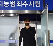 경찰 "기성용 성폭력 증거불충분…의혹 제기자도 무혐의"