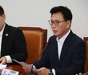 박광온 "이재명 영장심사 막는 국회 열지 않을 것"