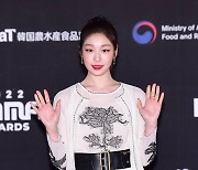 '피겨퀸' 김연아, 애드아시아 홍보대사 "K스포츠 마케팅 아이콘"