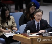 UN Security Council North Korea