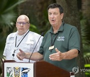 Zoo Leader Retiring