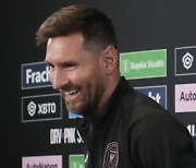 Inter Miami Messi Soccer