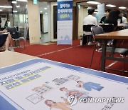 '전세사기 피해' 재외동포도 구제받는다…주거지원 첫사례