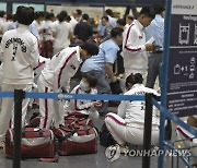 China North Korea Taekwondo