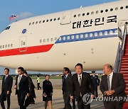 윤석열 대통령, 한미일 정상회의 위해 미국 도착