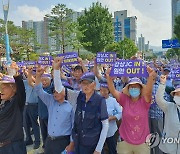 양평 강상·강하면 주민들 "양평고속道 대안 지지…사업 재개하라"