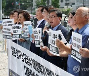 일본 오염수 해양투기 반대하는 김성환 의원