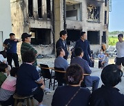 [현장] "왜 이제 왔냐…산불로 다 잃고 약 지어 먹고 살고 있어요"