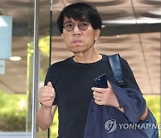 문체부, '강제추행 유죄' 임옥상 작가에 "재정지원 중단 검토"