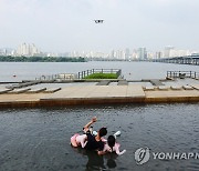 서울시, 오늘부터 한강공원서 무료 드론 기념영상 제공