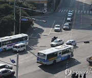 부산 시내버스 요금 350원, 도시철도 요금 300원 인상