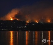 Canada Wildfires