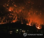 APTOPIX Canada Wildfires