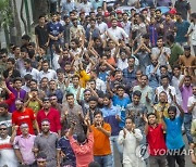 BANGLADESH PROTEST