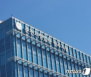 ‘동업자와 수익분배 갈등’…주점 침입해 양주 40병 훔친 30대 집유