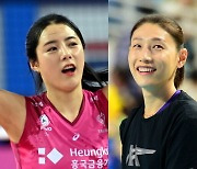 이다영 "김연경이 술집여자 취급" 충격 주장