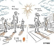 [책 한 모금]극한직업?…직업으로서의 광고를 말하다