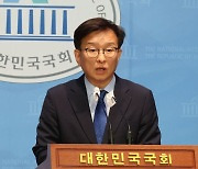 민주, 尹처남 기소에 “막장의 끝 어디…국정조사 수용해야”