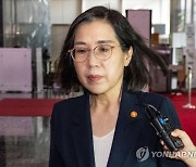 "현장 지켜라" 했는데…여가부 장관, 잼버리 중 국립공원 숙소 묵어