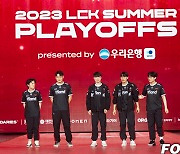 [LCK] T1, 스틸-역전으로 가득했던 5세트 승리하고 결승행(종합)