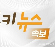 [속보] 신림동 성폭행 살인범 구속영장 발부