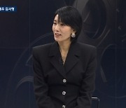 김서형 “어떻게 불리는지 그렇게 중요하지 않아” (뉴스룸)