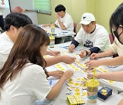 [대구소식] 달서구, 청소년 대상 역량강화 특별교육 실시 등