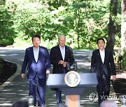 [속보] 바이든 "위기 핫라인 공유…공급망 조기경보 시스템 구축"