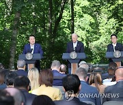 [한미일 정상회의] 美언론 "'한일 파트너십 강화' 미국의 외교적 꿈 실현"