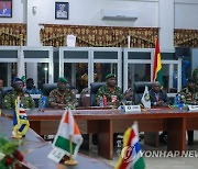 GHANA ECOWAS DEFENCE MEETING