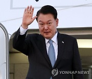 윤석열 대통령, 한미일 정상회의 마치고 귀국길