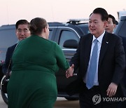 한미일 정상회의 마친 윤석열 대통령