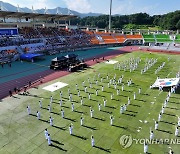 '강원·춘천세계태권도문화축제' 개막식