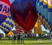 Maine Balloon Festival