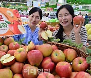 [포토] 하나로마트, '홍로 사과' 출시