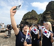 영원히 간직하고픈 독도 탐방