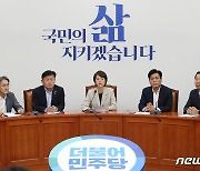 민주 "이동관 후보자, 공직자 자격 없어…법적인 조치할 것"