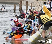 '재활용 배 타고 한강 둥둥'