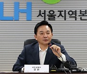 원희룡 "전관 고리 이권카르텔은 공공 역할에 대한 배신"