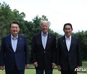 통일硏 "한국 주도 통일 비전에 日 동참… 매우 의미 깊어"