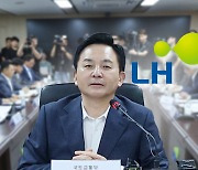 LH, 전관업체 기존 계약 648억 취소..."전관 전면 배제 검토"