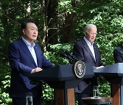 대통령실 “내년 한미일 회의 한국 개최... 3국 검토해 확정할 것”