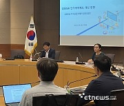 [뉴스줌인]중견 상용SW 기업 “MAS 2단계 경쟁 기준, 출혈경쟁 우려 여전”