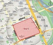 24년만에 은마아파트 조합설립 눈앞 “강남 재건축 시세 영향”