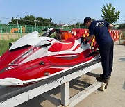 중국서 인천까지 300km '제트스키' 타고 밀입국 시도