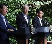 새시대 연 3국 협력… "내년엔 한국서 보자" [한미일 3국 정상 회담]