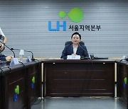 LH, ‘철근 누락’ 이후 전관업체 전부 계약 해지…648억 규모